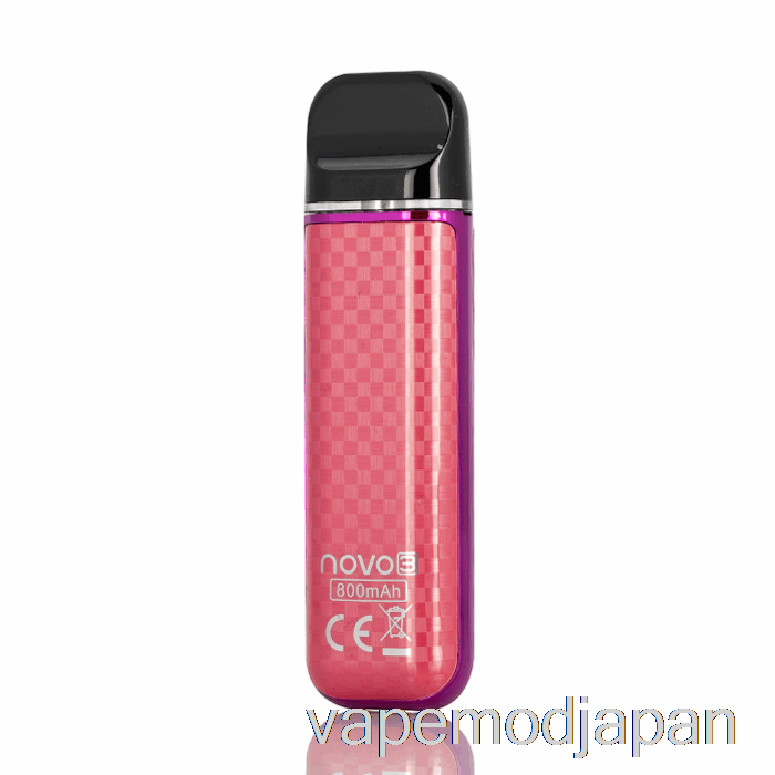 VAPE ジャパン スモック ノボ 3 25 ワット ポッド システム パープル レッド カーボンファイバー